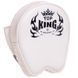 Лапа Вигнута для боксу та єдиноборств TOP KING Professional TKFMP Синій 2шт