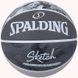 Мяч баскетбольный Spalding Sketch Jump Ball серый Уни 7