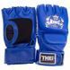 Перчатки для смешанных единоборств MMA кожаные TOP KING Super TKGGS Черный S