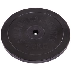 Блины (диски) обрезиненные SHUANG CAI SPORTS ТА-2188-20 30мм 20кг черный