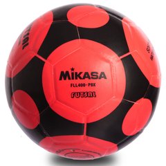 Мяч для футзала №4 Клееный MIKASA FLL400 (цвета в ассортименте)