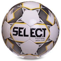 М'яч для футзалу SELECT JLNGA TURF FB-2992 №4 білий-серый