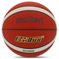 Мяч баскетбольный PU №7 MOLTEN B7G3600 (оранжевый)