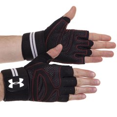 Перчатки для тяжелой атлетики UAR WorkOut BC-8860 размер M-XL (PL, PVC, черный-серый)