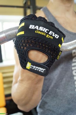 Рукавички для фітнесу і важкої атлетики Power System Basic EVO PS-2100 Black Yellow Line XS