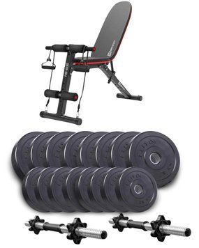 Набор Elitum Titan гантели 2х31кг со скамьей HS-1030 F