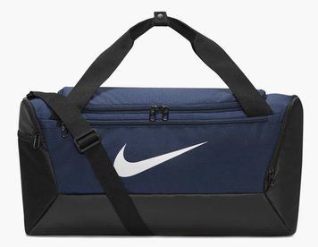 Сумка спортивная Nike NK BRSLA S DUFF - 9.5 41L синий Уни 51x28х28 см 195244773855