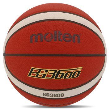 Мяч баскетбольный PU №7 MOLTEN B7G3600 (оранжевый)