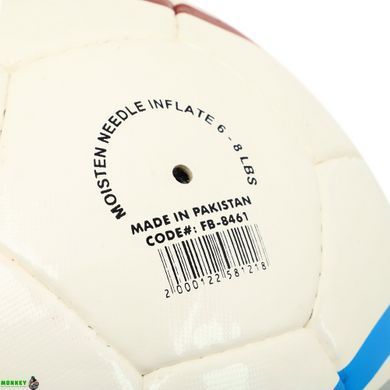 М'яч футбольний CORE GALAXY FB-8461 Білий-Блакитний №5