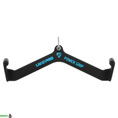Рукоятка для тяги с широким хватом LiveUp LP8327 56см черный