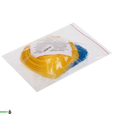 Сітка для волейболу SP-Planeta Преміум15 SO-9553 9x0,9м кольори в асортименті