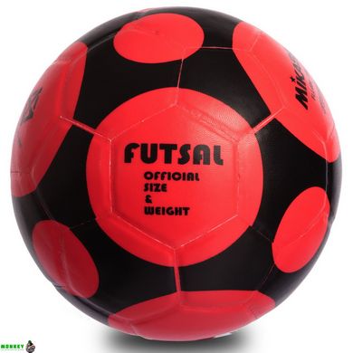 М'яч для футзалу MIKASA FLL400-YBK FLL400 №4 клеєний кольори в асортименті
