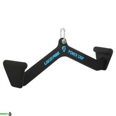 Рукоятка для тяги с широким хватом LiveUp LP8327 56см черный