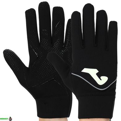 Воротарські рукавиці Joma 400024-100 розмір 5-10 чорний