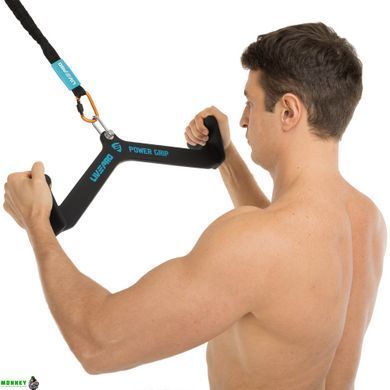 Рукоятка для тяги с широким хватом LiveUp LP8327 56см черный