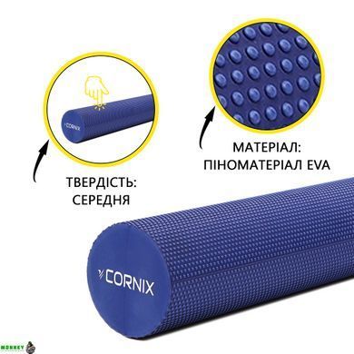 Массажный ролик Cornix EVA+ 60 x 15 см (валик, роллер) XR-0309 Navy Blue