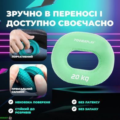 Эспандер кистевой силиконовый PowerPlay PP-4336 Hand Grip Medium 20 кг. Зеленый