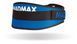 Пояс для тяжелой атлетики MadMax MFB-421 Simply the Best неопреновый Blue M