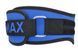 Пояс для тяжелой атлетики MadMax MFB-421 Simply the Best неопреновый Blue M