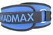 Пояс для тяжелой атлетики MadMax MFB-421 Simply the Best неопреновый Blue M