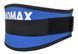 Пояс для тяжелой атлетики MadMax MFB-421 Simply the Best неопреновый Blue M