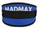 Пояс для тяжелой атлетики MadMax MFB-421 Simply the Best неопреновый Blue M