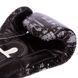 Боксерські рукавиці шкіряні FAIRTEX BGV1-DARKCL DARK CLOUD 10-16 унцій чорний