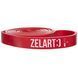 Резинка петля для подтягиваний Zelart FI-0889-2 POWER BANDS 11-29кг красный