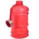 Бутылка для воды SP-Planeta Бочонок FI-7155 2200мл цвета в ассортименте