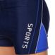 Плавки-шорты мужские SPORTS SP-Sport N247 размер-XL-3XL цвета в ассортименте