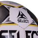 М'яч для футзалу SELECT JLNGA TURF FB-2992 №4 білий-серый