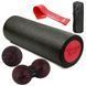 Набор для массажа и йоги PowerPlay PP_4094 EPP (ролик 30*15 + 2-я мячи) Red + резинка 11 кг.
