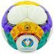 Мяч футбольный MATSA EURO 2020 FB-8134 №5 PU