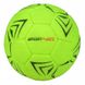 М'яч футзальний SportVida SV-PA0026 Size 5