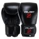 Перчатки боксерские кожаные Zelart VL-8477 10-14 унций цвета в ассортименте