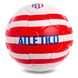 Мяч футбольный MATSA ATLETICO MADRID FB-0587 №5