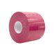 Кінезіологічний тейп 4yourhealth Kinesio Tape 5cm*5m Рожевий