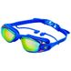 Очки для плавания с берушами SAILTO KH39-A цвета в ассортименте