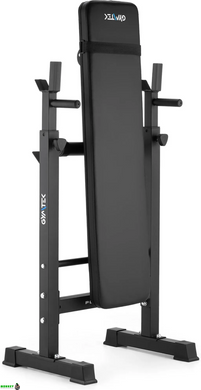 Скамейка со стойками для тренировок со штангой Gymtek XL700 складная