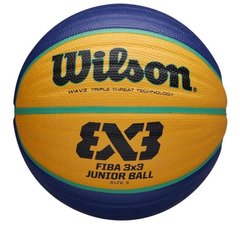 М'яч баскетбольний Wilson Fiba 3X3 Junior size 5
