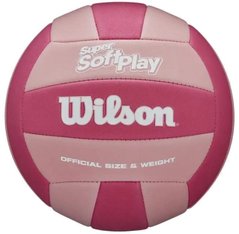 М'яч волейбольний Wilson SUPER SOFT PLAY Pink