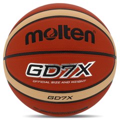 Мяч баскетбольный PU №7 MOLTEN BGD7X (оранжевый)