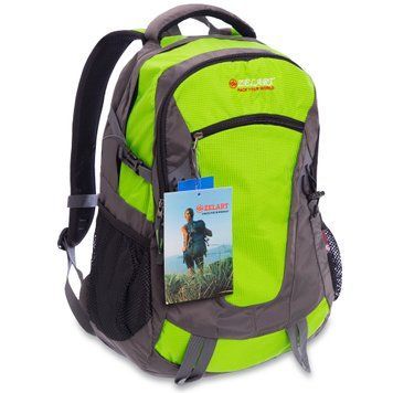 Рюкзак спортивный Zelart GA-3703 Салатовый 27л