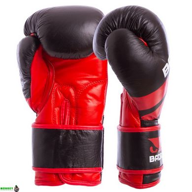 Боксерські рукавиці шкіряні BDB MA-6738 10-14 унцій кольори в асортименті