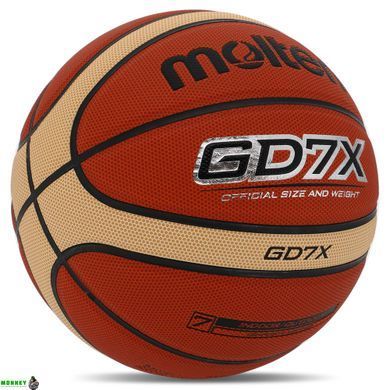 Мяч баскетбольный PU №7 MOLTEN BGD7X (оранжевый)