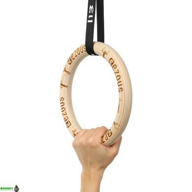 Кольца гимнастические для Кроссфита WOODEN GYM RINGS EZOUS E-03 d-28мм