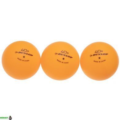 Набор для настольного тенниса DUNLOP DL679332 D TT MATCH 2 PLAYER SET 2 ракетки 3 мяча