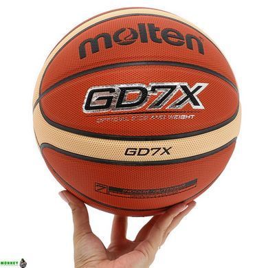 Мяч баскетбольный PU №7 MOLTEN BGD7X (оранжевый)