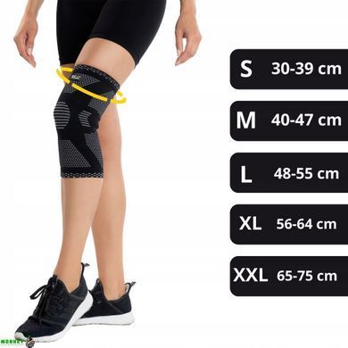 Фиксатор (бандаж) для колена 4FIZJO 1 шт Size M (P-5907739317889)