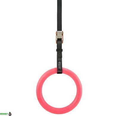 Гимнастические кольца 4FIZJO из ABS пластика, регулируемые Pink (P-5907739314888)